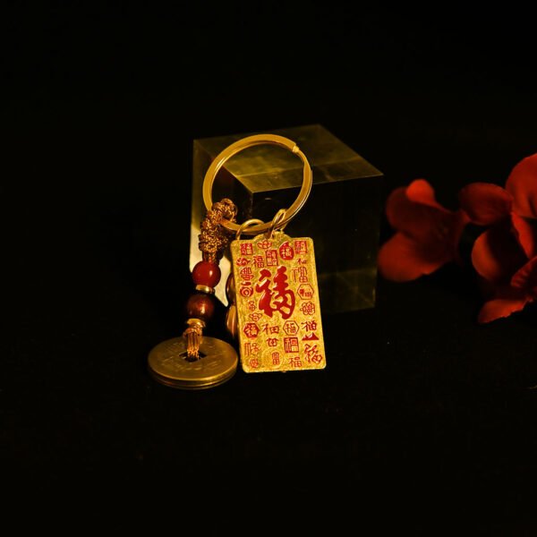 Kismet Brass "Fu" Blessing Amulet Keychain - Image 5