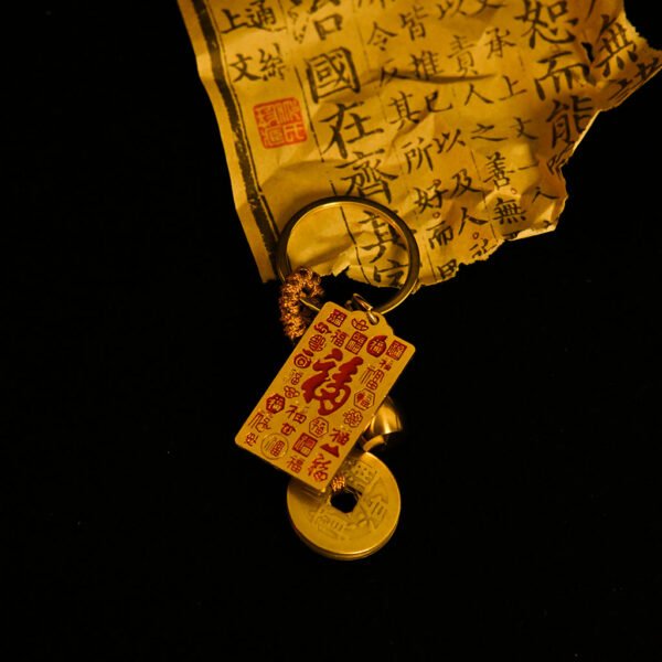 Kismet Brass "Fu" Blessing Amulet Keychain - Image 4