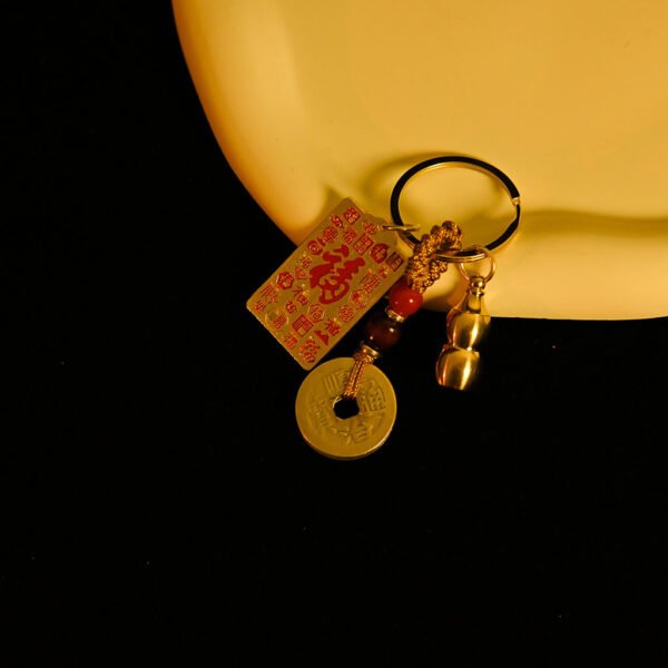 Kismet Brass "Fu" Blessing Amulet Keychain - Image 3