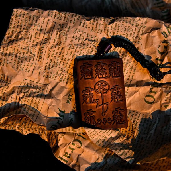 Kismet Zi Wei Hui Wood Pendant - Image 2