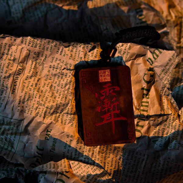 Kismet Bagua Zi Wei Hui Wood Pendant - Image 7