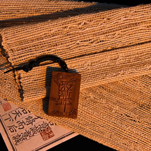 Kismet Zi Wei Hui Wood Pendant - Image 4