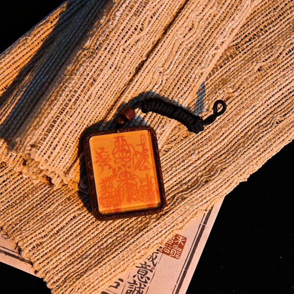 Kismet Yellow Five Thunder Wood Pendant - Image 8