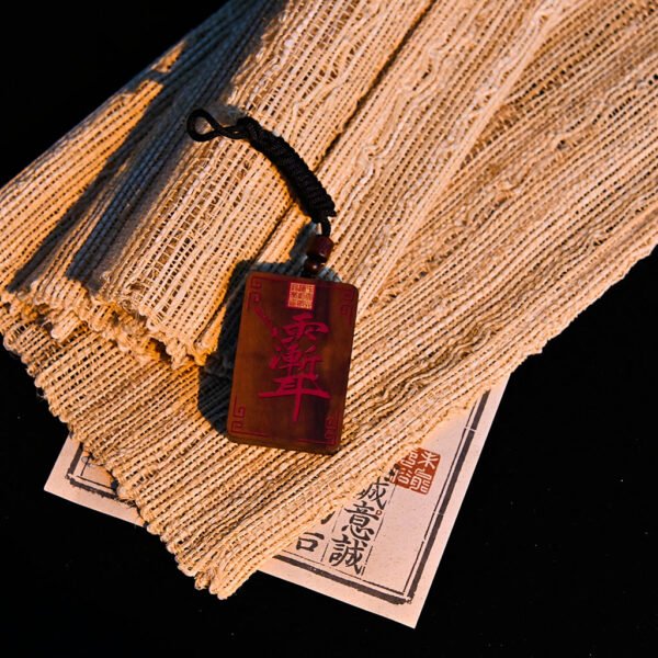 Kismet Bagua Zi Wei Hui Wood Pendant - Image 6
