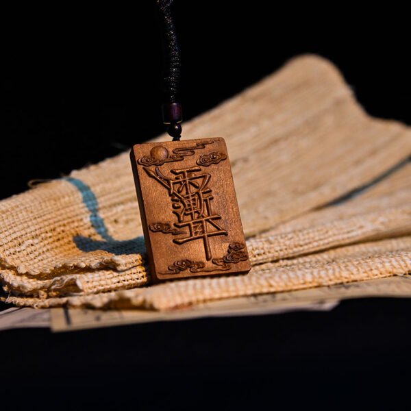 Kismet Zi Wei Hui Wood Pendant - Image 5