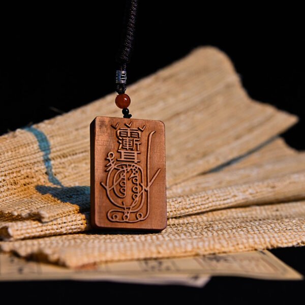 Kismet Zi Wei Hui Golden Light Mantra Pendant - Image 3