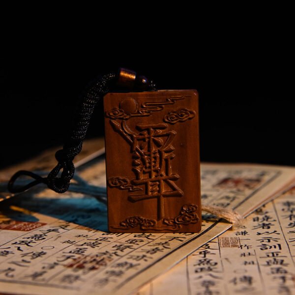 Kismet Zi Wei Hui Wood Pendant