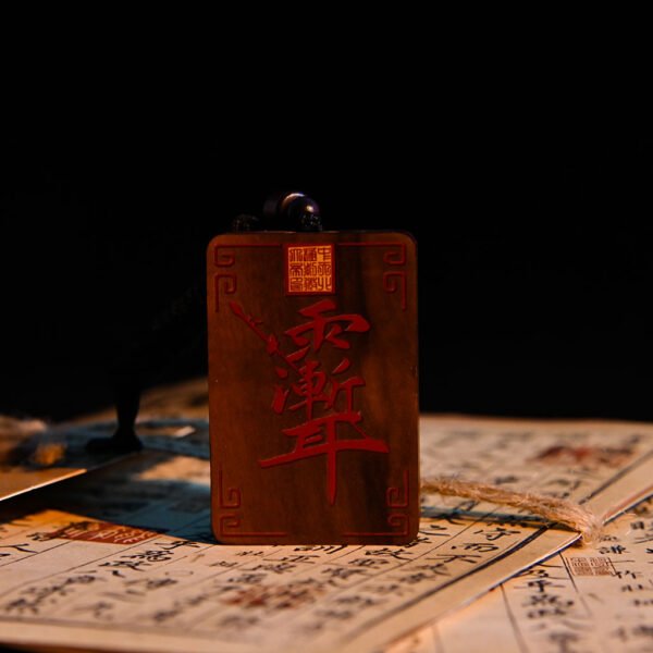 Kismet Bagua Zi Wei Hui Wood Pendant - Image 5