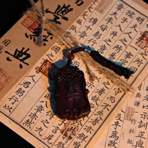 Kismet Lei Zu Hui Wood Pendant