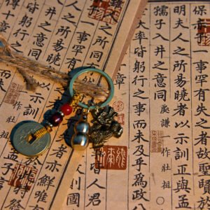 Kismet Brass Qilin Amulet Keychain