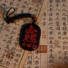 Kismet Zhao Gongming Five Thunder Wood Sign - Image 2