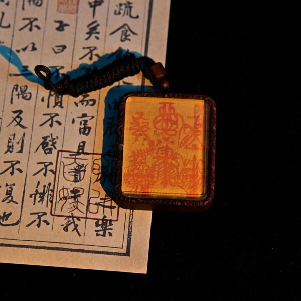 Kismet Yellow Five Thunder Wood Pendant