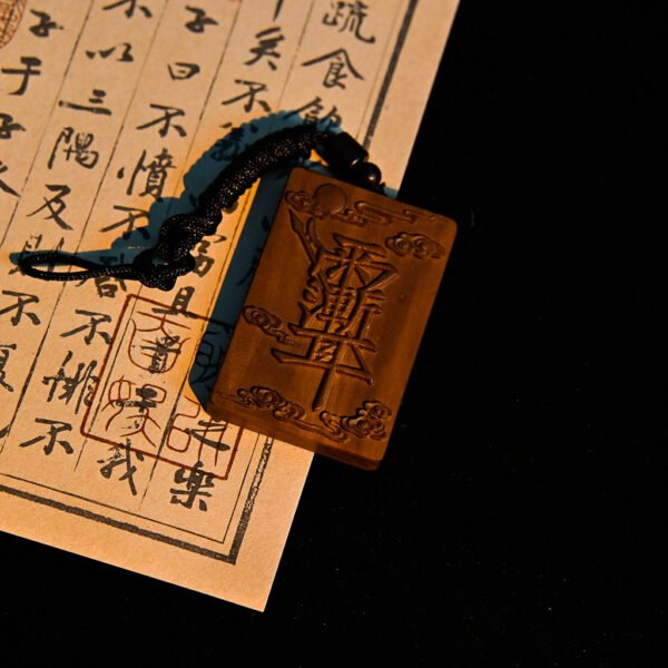 Kismet Zi Wei Hui Wood Pendant - Image 7