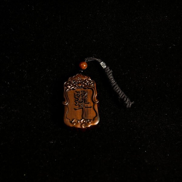 Kismet Lei Zu Hui Wood Pendant - Image 6