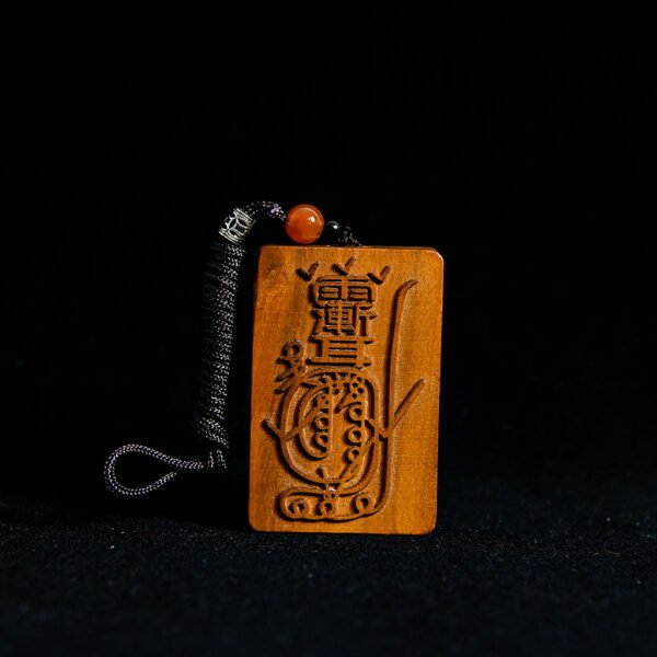 Kismet Zi Wei Hui Golden Light Mantra Pendant - Image 8