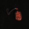 Kismet Zhao Gongming Five Thunder Wood Sign - Image 4