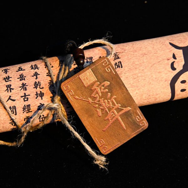 Kismet Bagua Zi Wei Hui Wood Pendant - Image 2