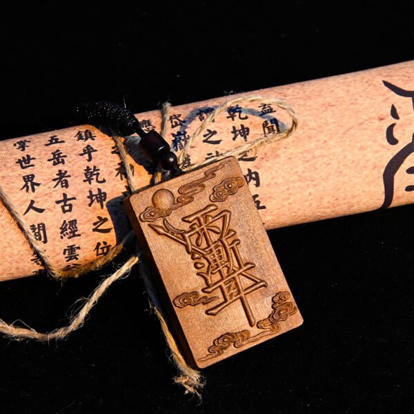 Kismet Zi Wei Hui Wood Pendant - Image 9