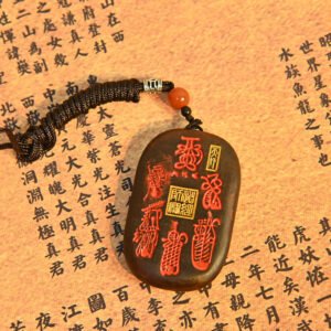 Kismet Zhao Gongming Five Thunder Wood Sign